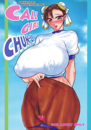 CALL GIRL CHUN-LI cover