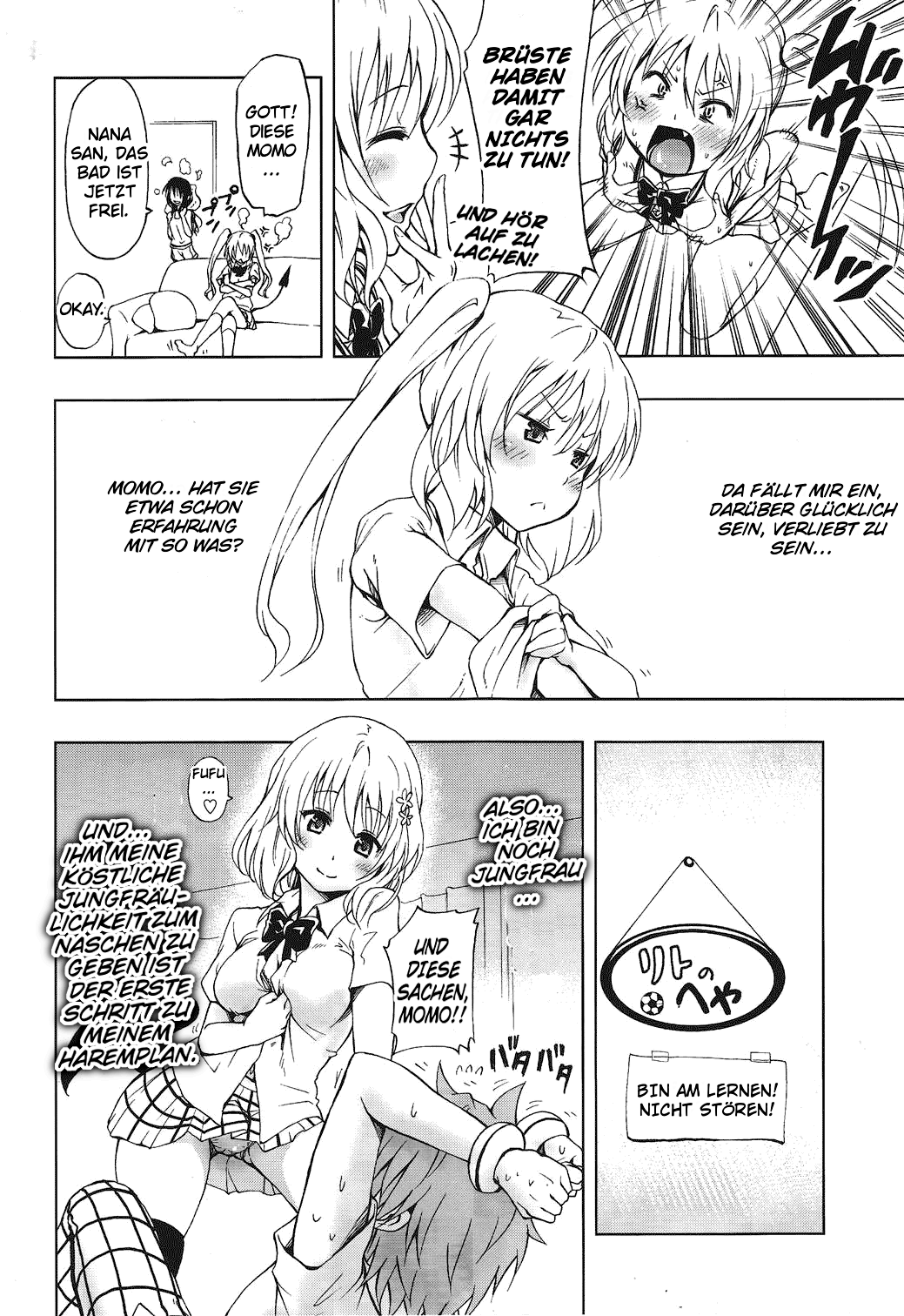 Chou Love-ru Pink page 3 full