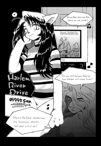 Harlem River Drive cover