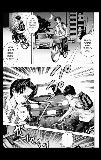 Hakui no Haha cover