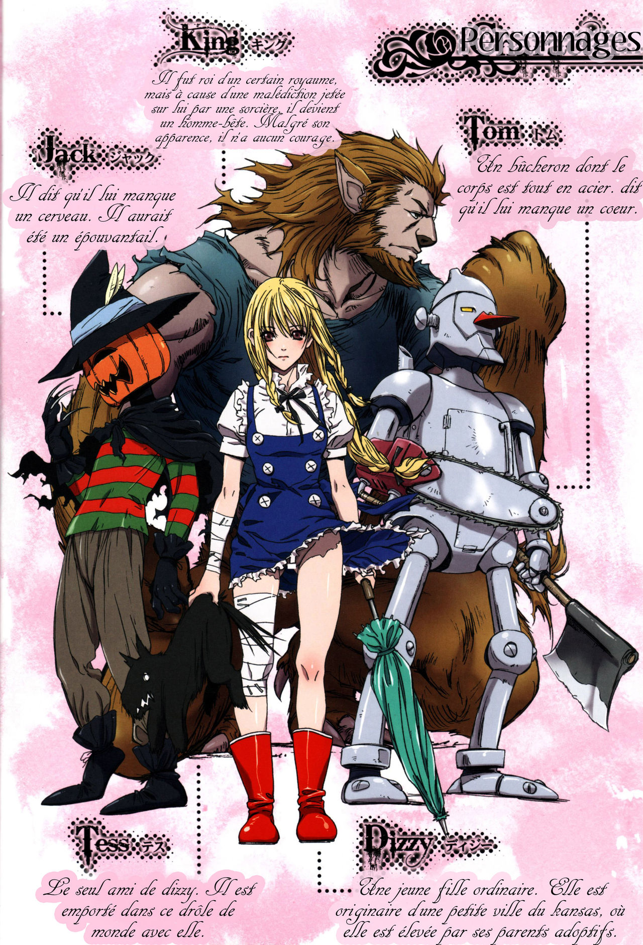 Other Zone 2 ~Kuroi Seijo~ page 3 full