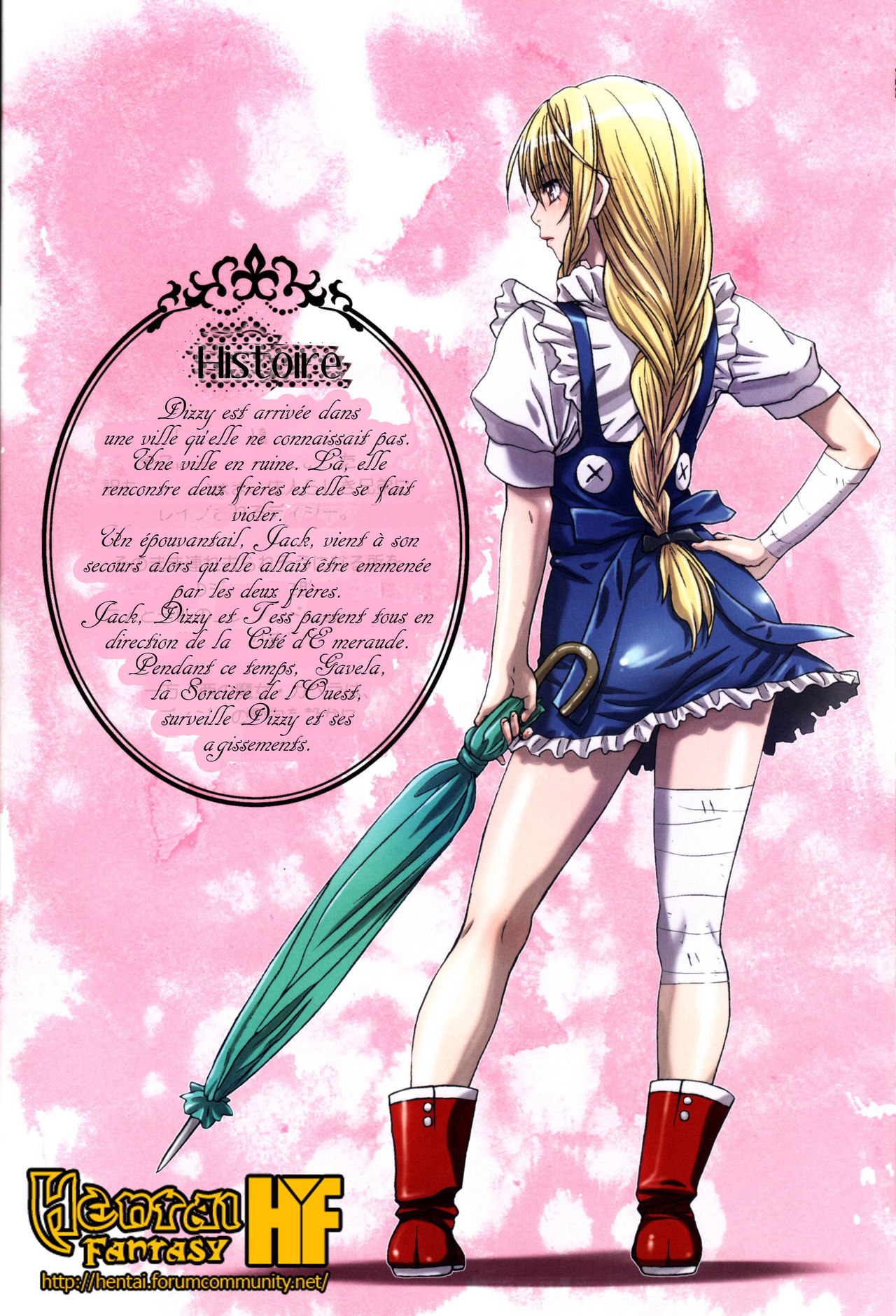 Other Zone 2 ~Kuroi Seijo~ page 5 full