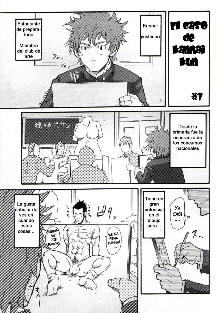 El caso de kanai-kun -Takeshi matsu - Spanish - Yaoi bara page 1 full