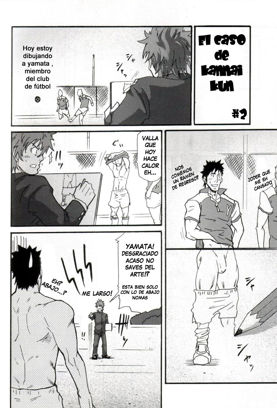 El caso de kanai-kun -Takeshi matsu - Spanish - Yaoi bara page 2 full