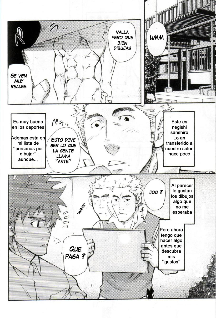 El caso de kanai-kun -Takeshi matsu - Spanish - Yaoi bara page 7 full