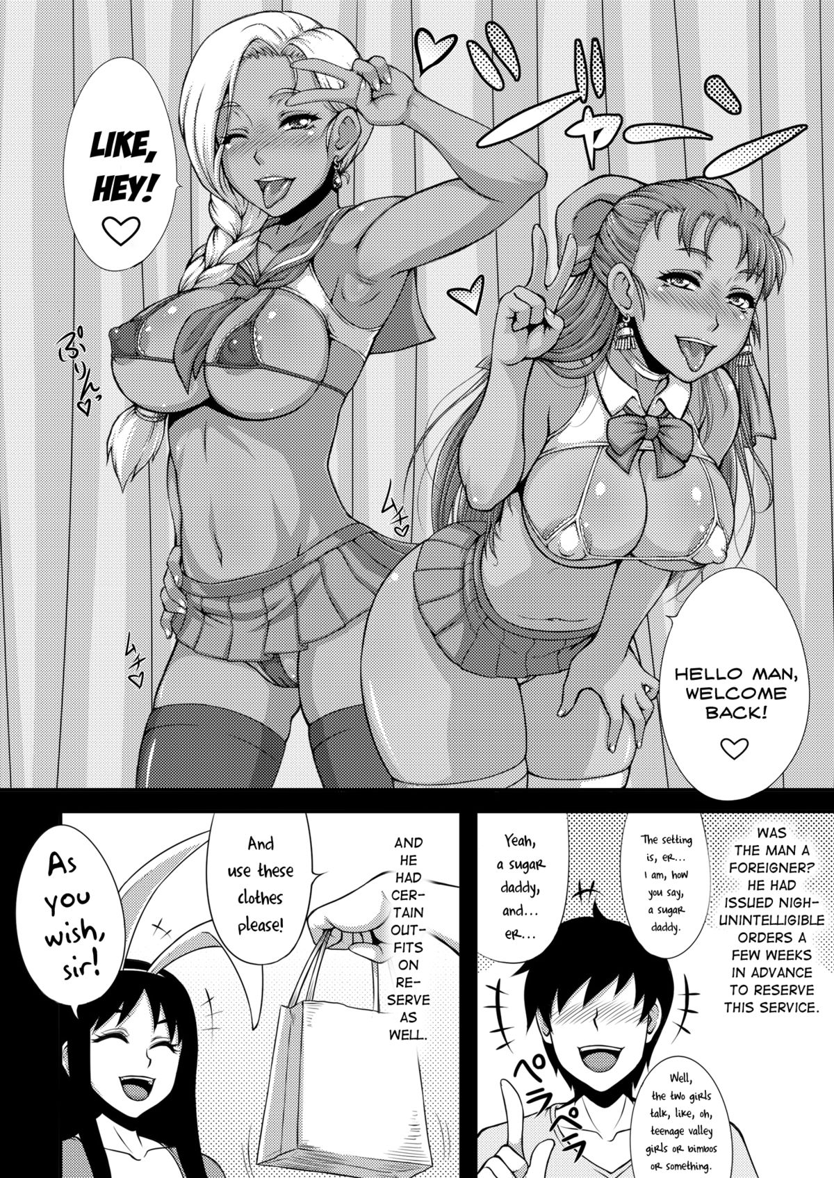 Dragon Queen's 2 page 5 full