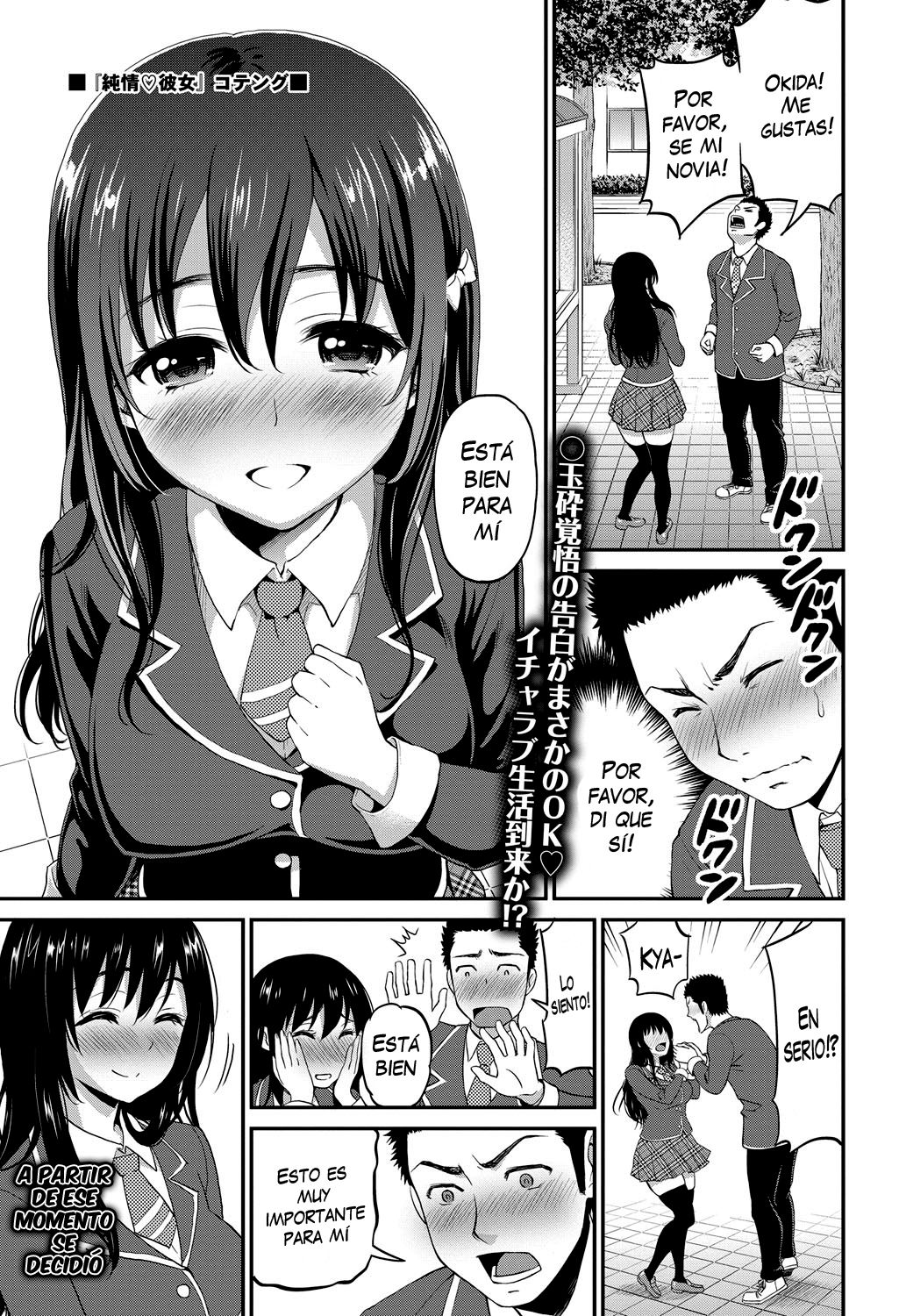 Junjou ♥ Kanojo | Chica de Corazón Puro page 1 full