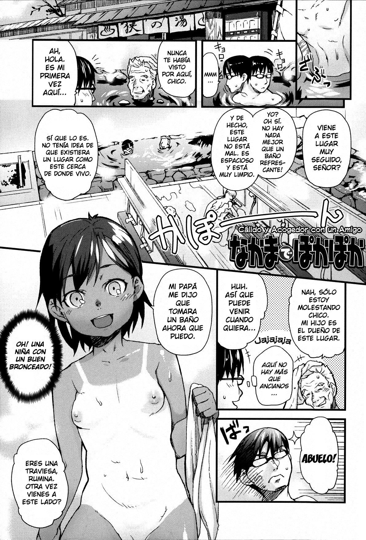 Nakama de Pokapoka | Cálido y Acogedor con un Amigo page 1 full