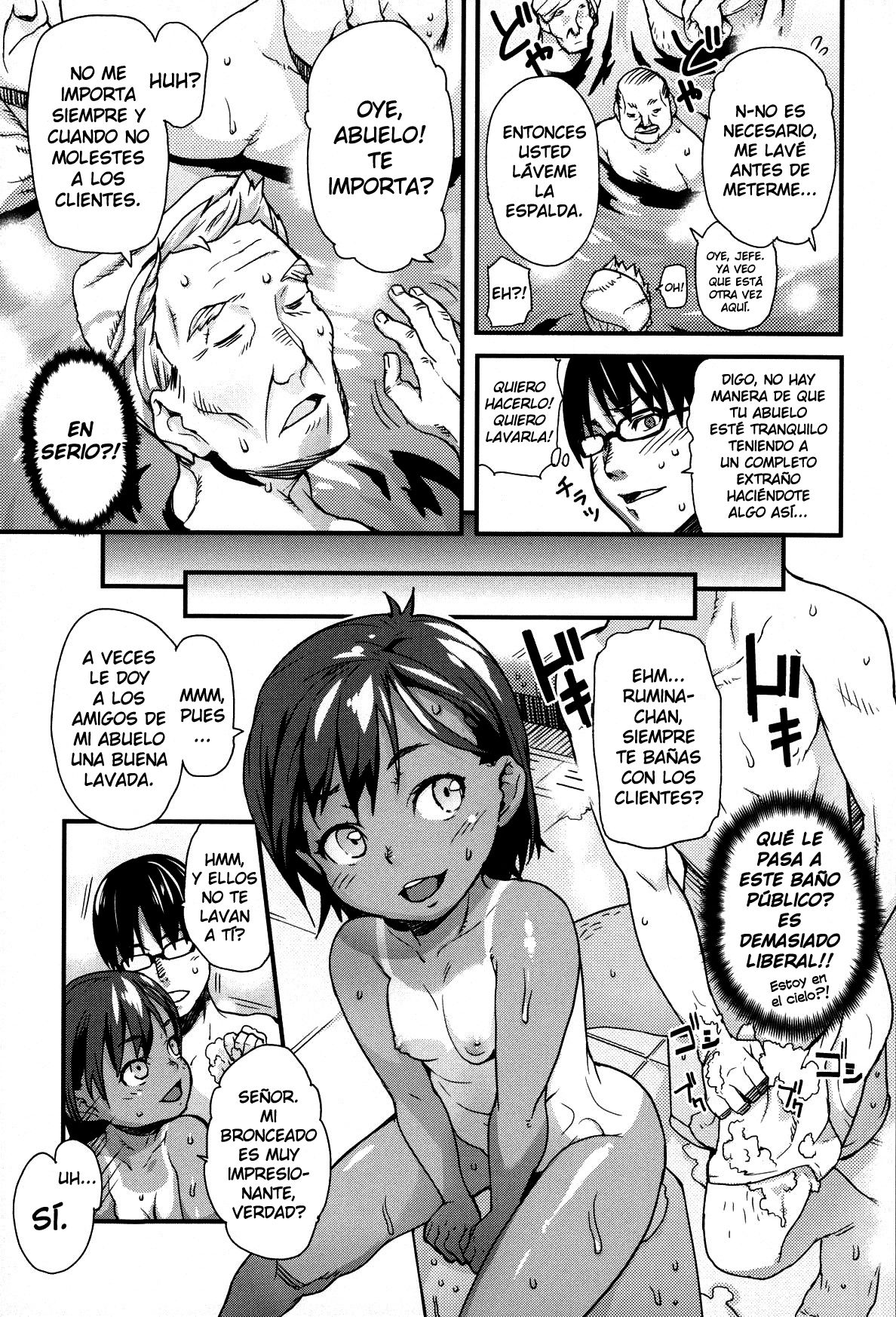 Nakama de Pokapoka | Cálido y Acogedor con un Amigo page 3 full
