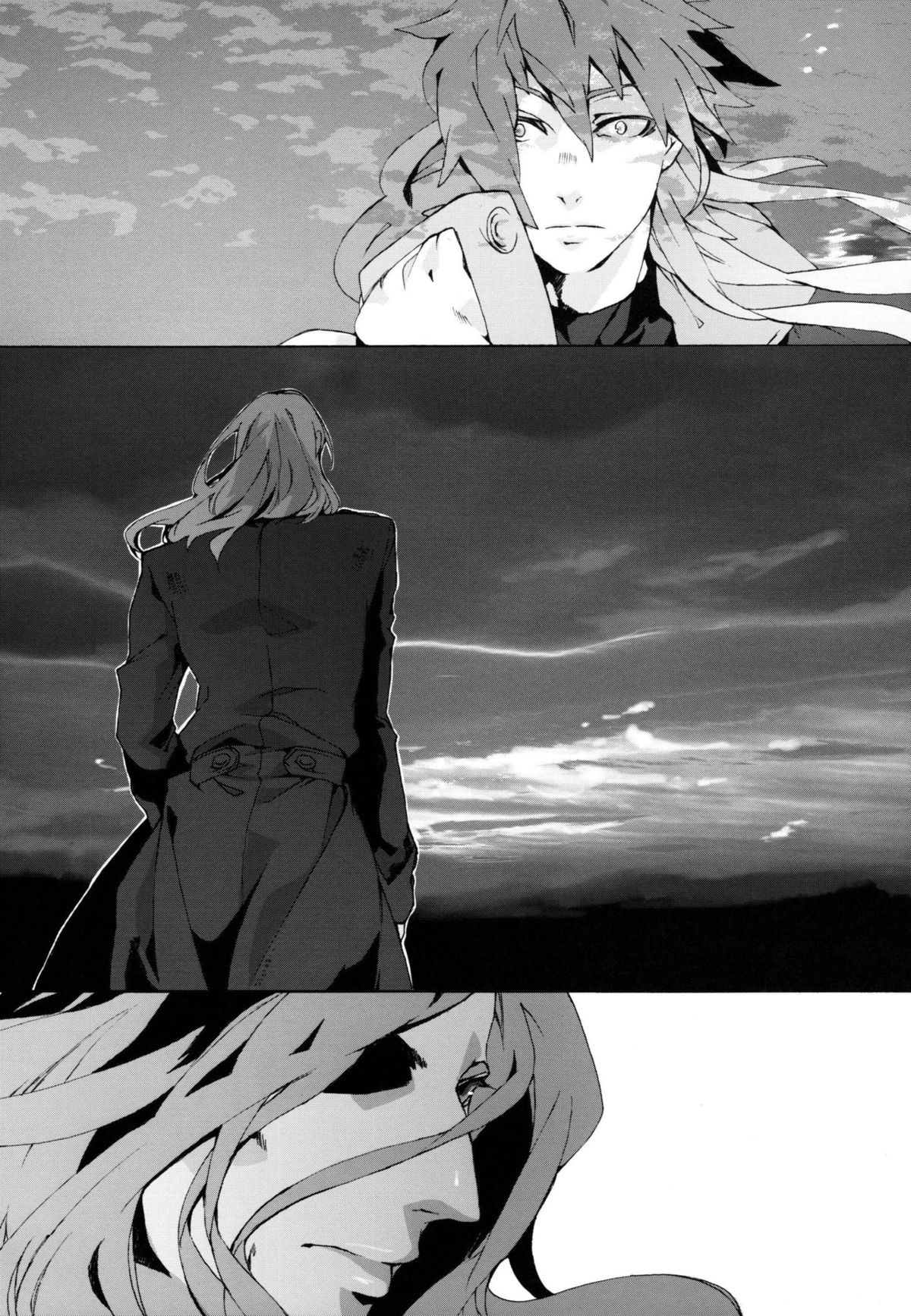 Abayo Monogatari page 3 full
