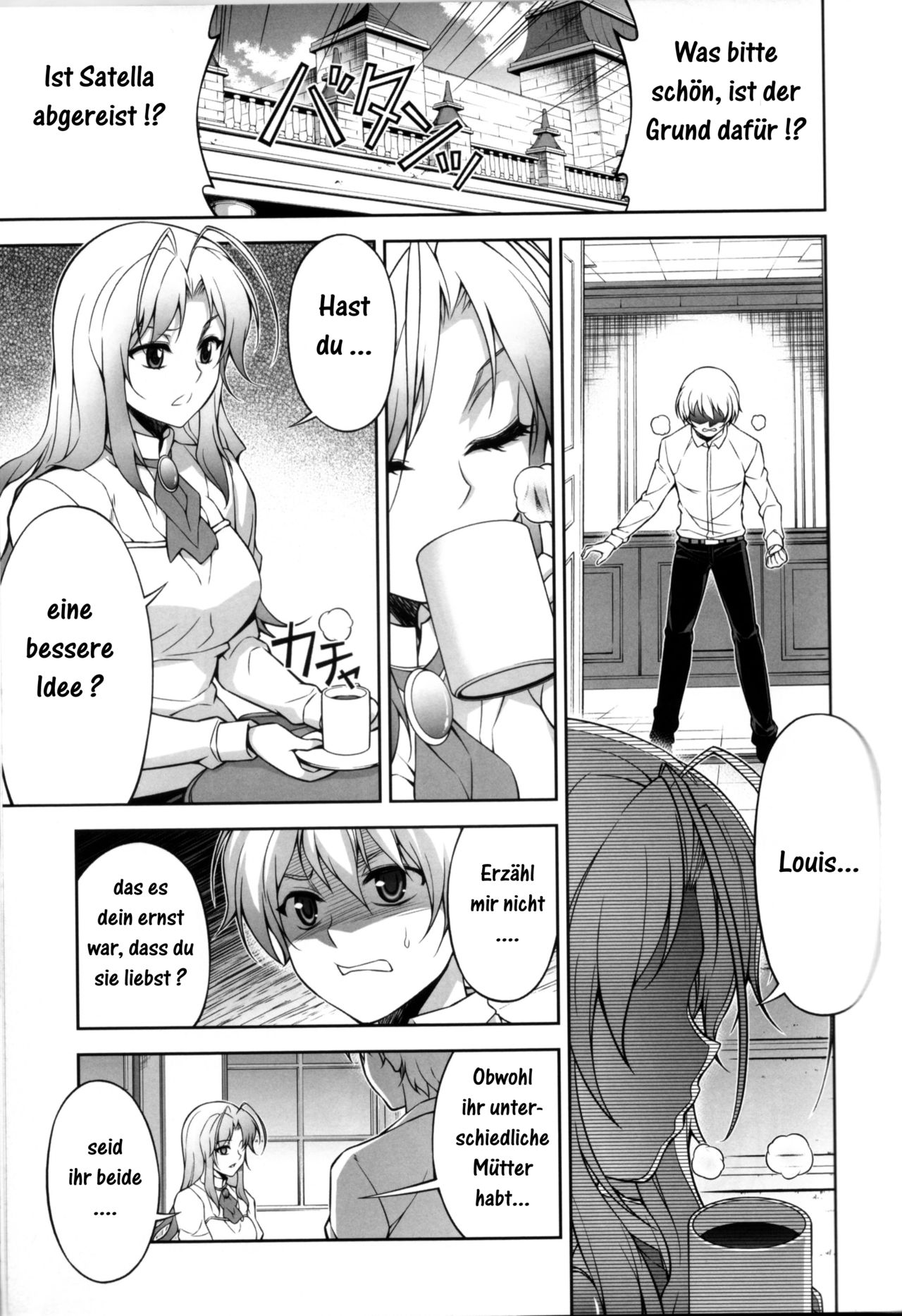 Kyoudai - The Sister page 3 full