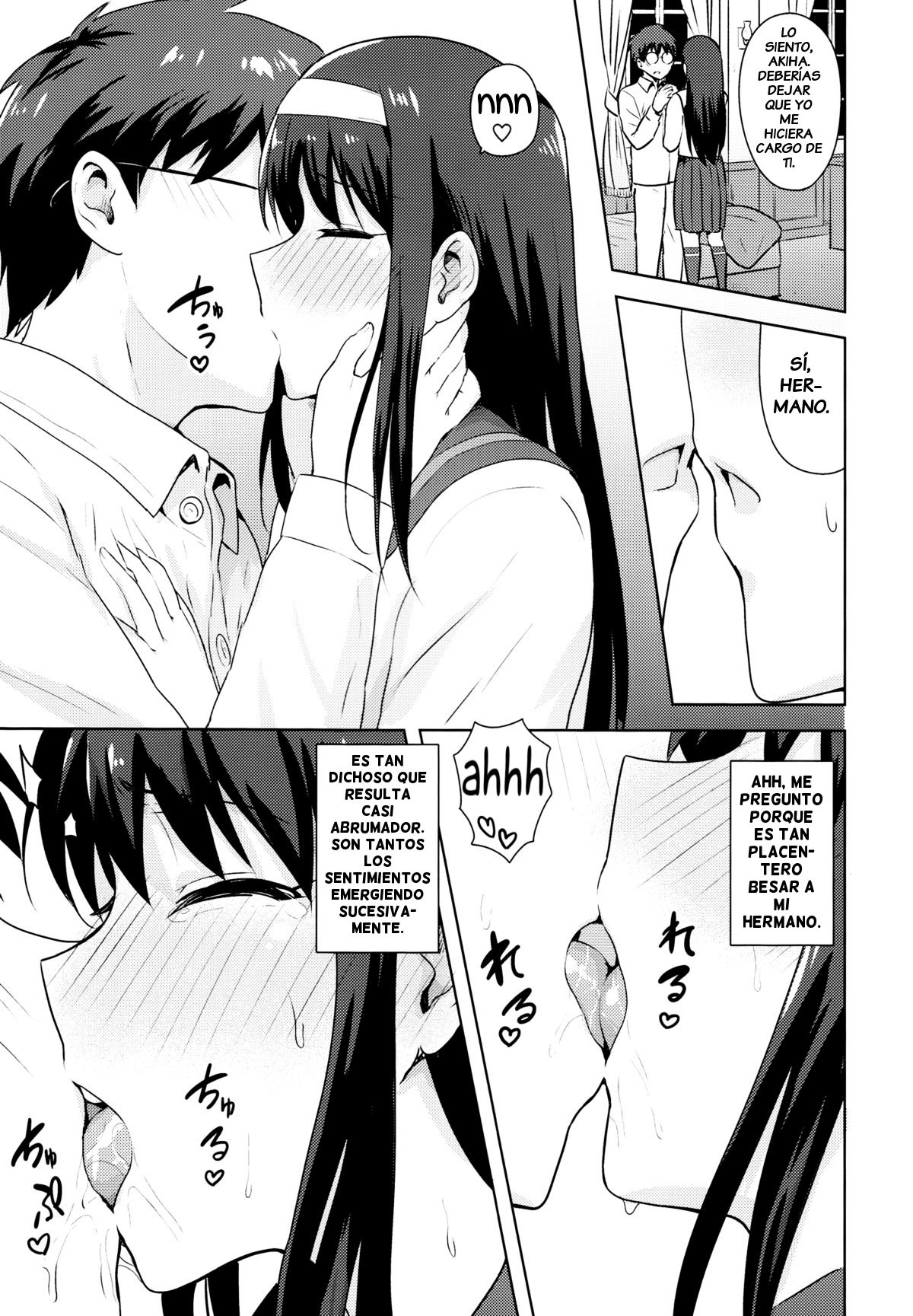 Aru Hi no Futari Akiha Hen page 10 full