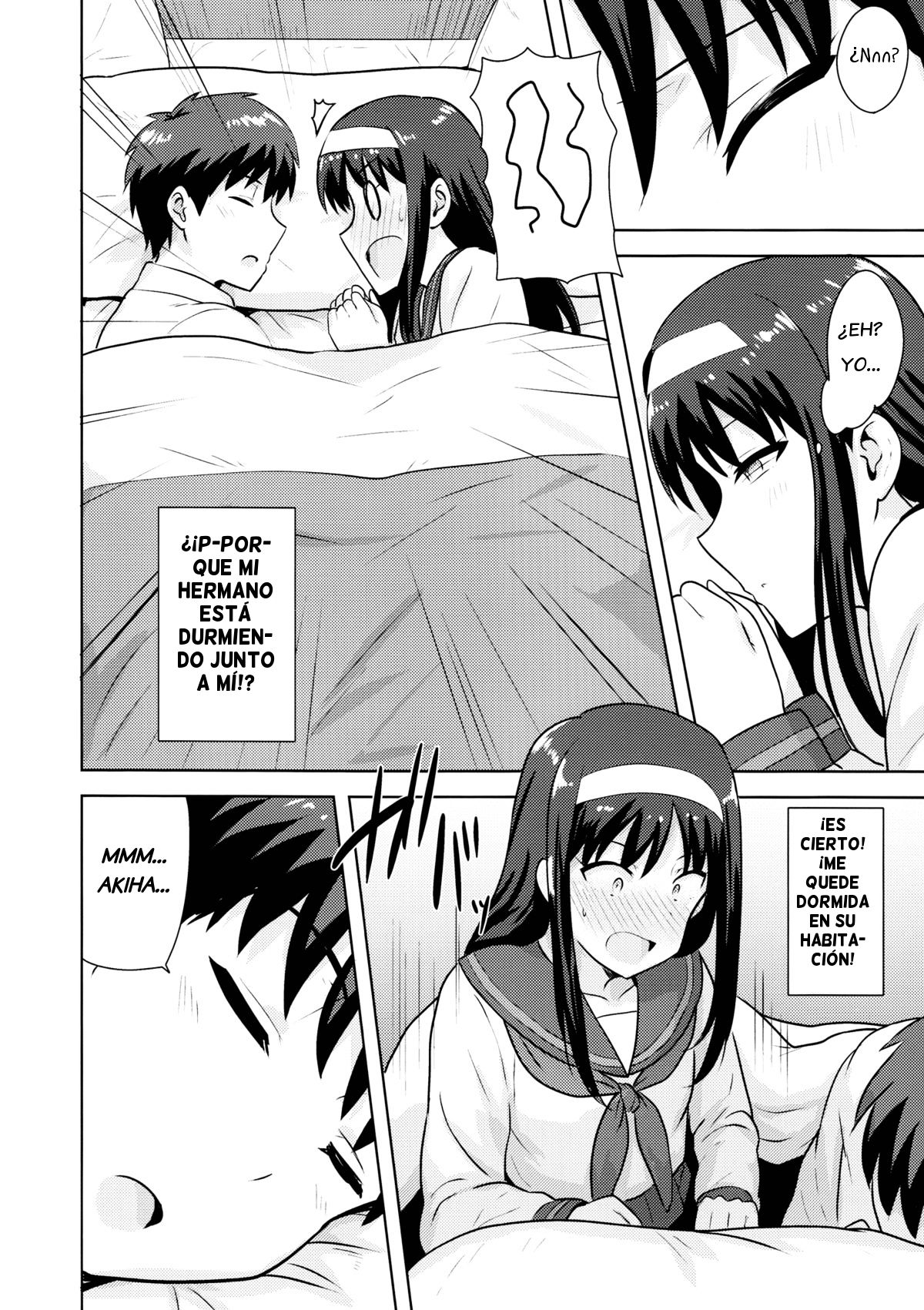 Aru Hi no Futari Akiha Hen page 5 full
