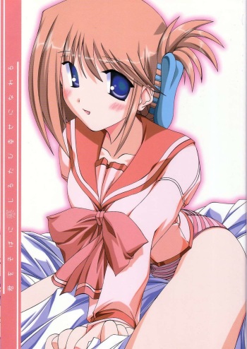 Kimi wo Soba ni Kanjiru Tabi ni Shiawase ni Nareru cover