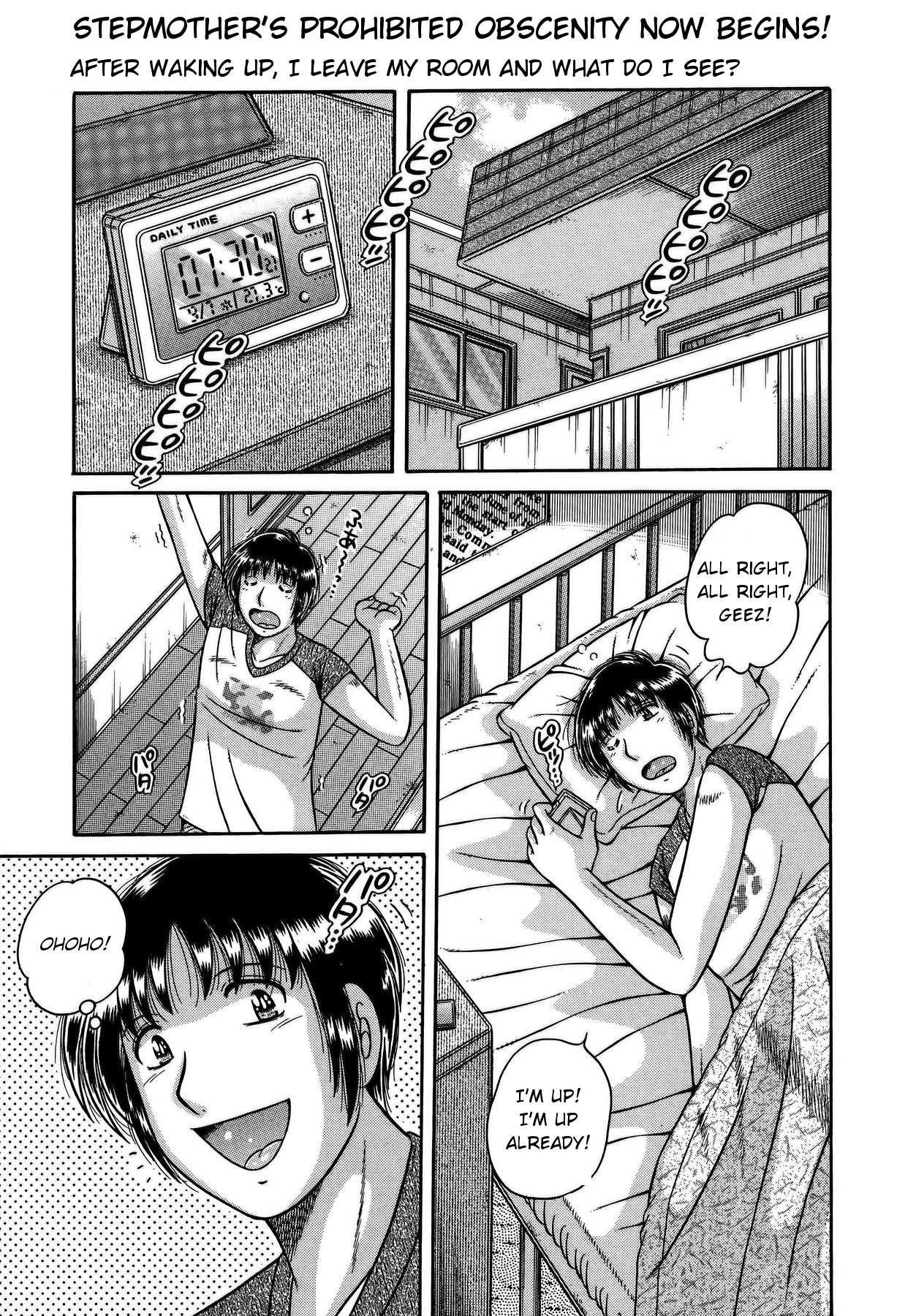Dare ni mo Ienai... Ch. 37 - Yorokobi no Asa | Morning Delight page 1 full