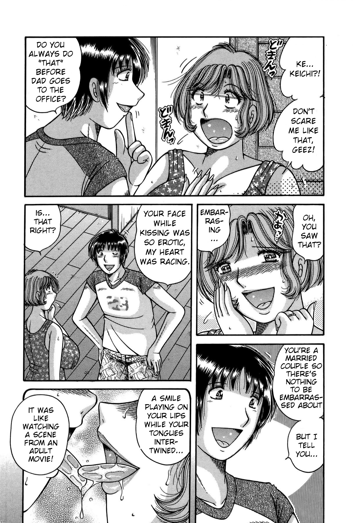 Dare ni mo Ienai... Ch. 37 - Yorokobi no Asa | Morning Delight page 4 full