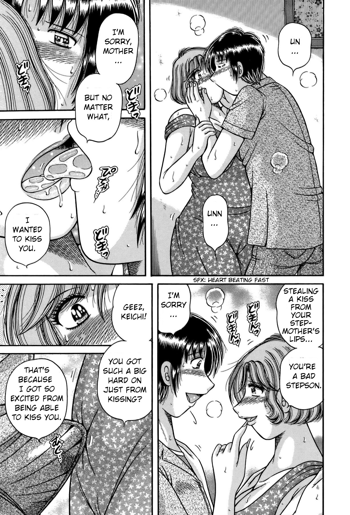 Dare ni mo Ienai... Ch. 37 - Yorokobi no Asa | Morning Delight page 7 full