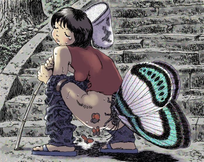 Kyuuban de Aishite page 10 full