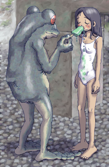Kyuuban de Aishite page 9 full