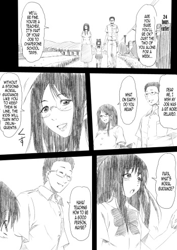 Houfuku Rape! Okasareta Oyako no Monogatari | Revenge Rape! A Mother and Daughter's Story cover