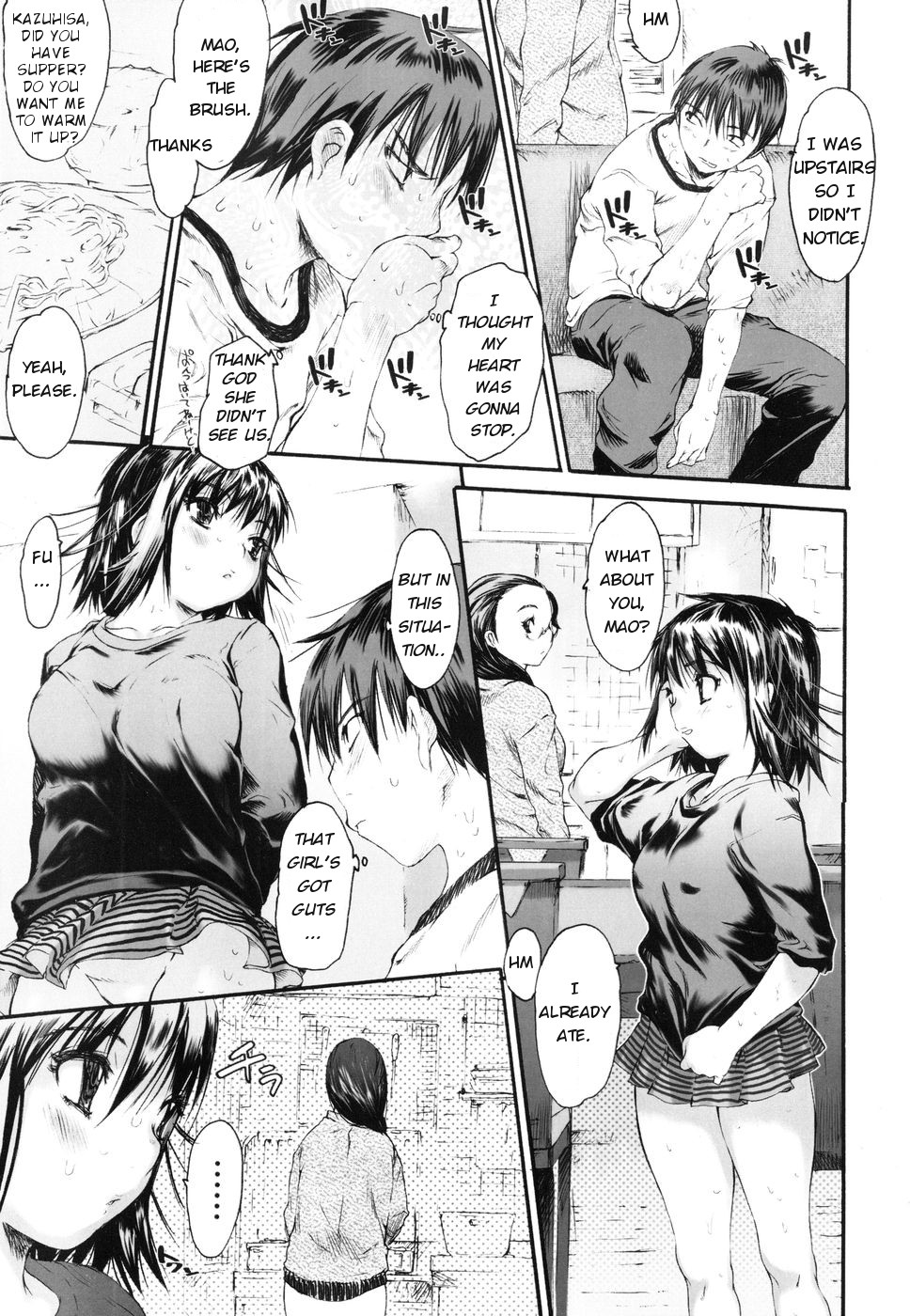 Wasurena 2 Ch. 7-8 page 9 full