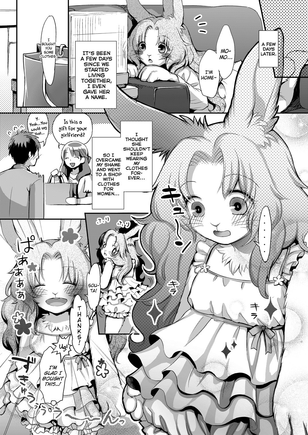 First page 5 full