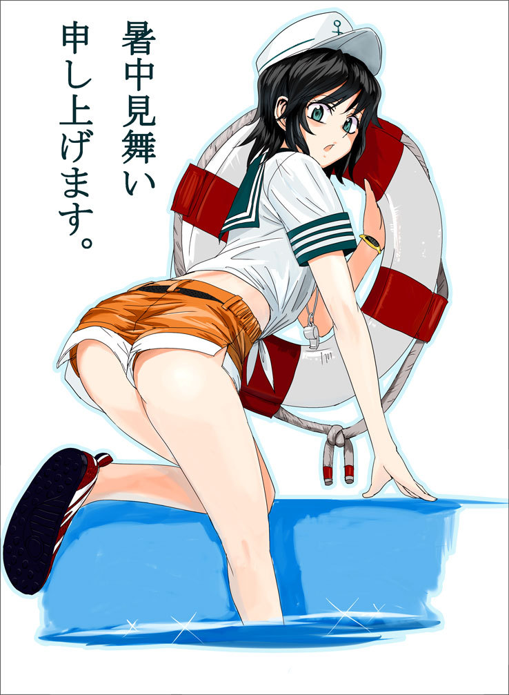 画像詰め合わせ 589枚 page 9 full
