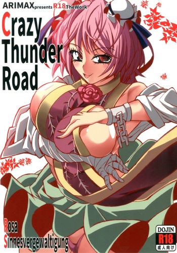 Crazy Thunder Road cover
