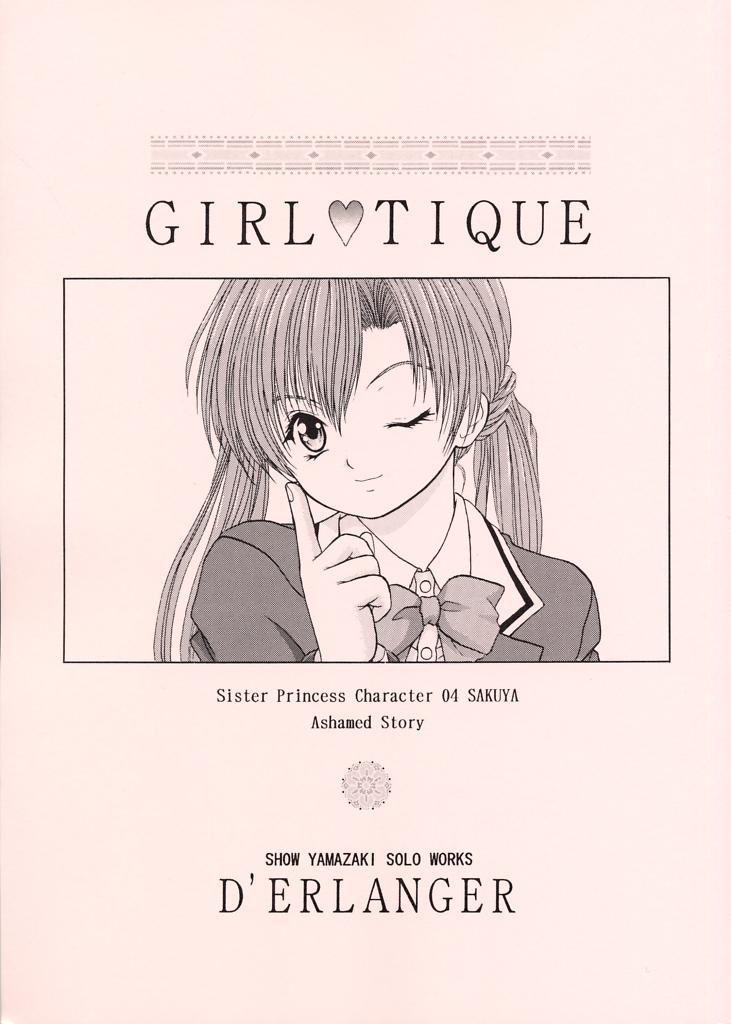 Girl Tique page 1 full