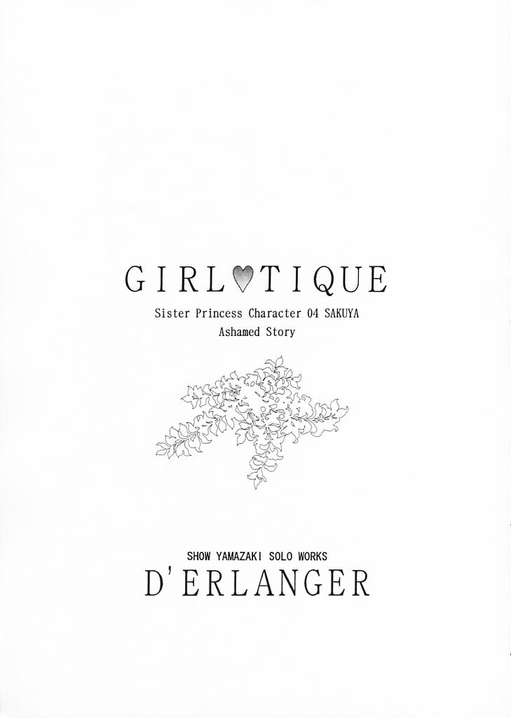 Girl Tique page 2 full