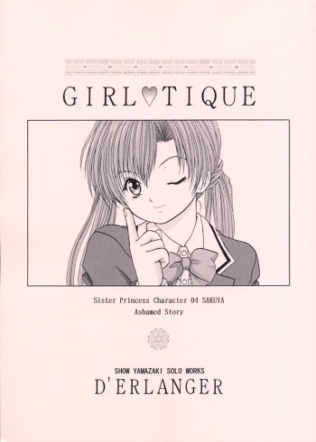 Girl Tique cover