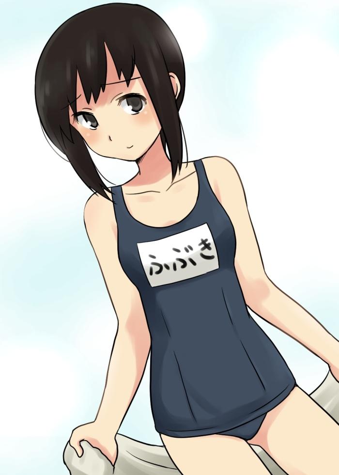 Kantai Collection: Names starting with the letter F page 2 full
