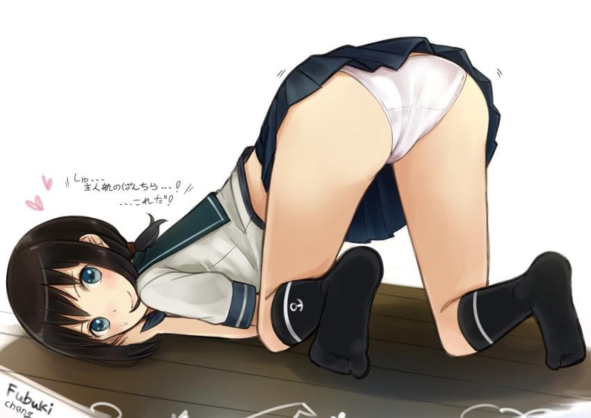 Kantai Collection: Names starting with the letter F page 6 full