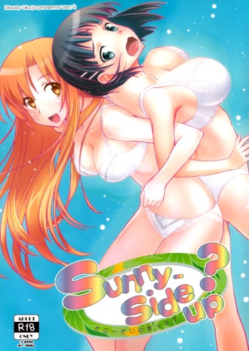 Sunny-side up? cover