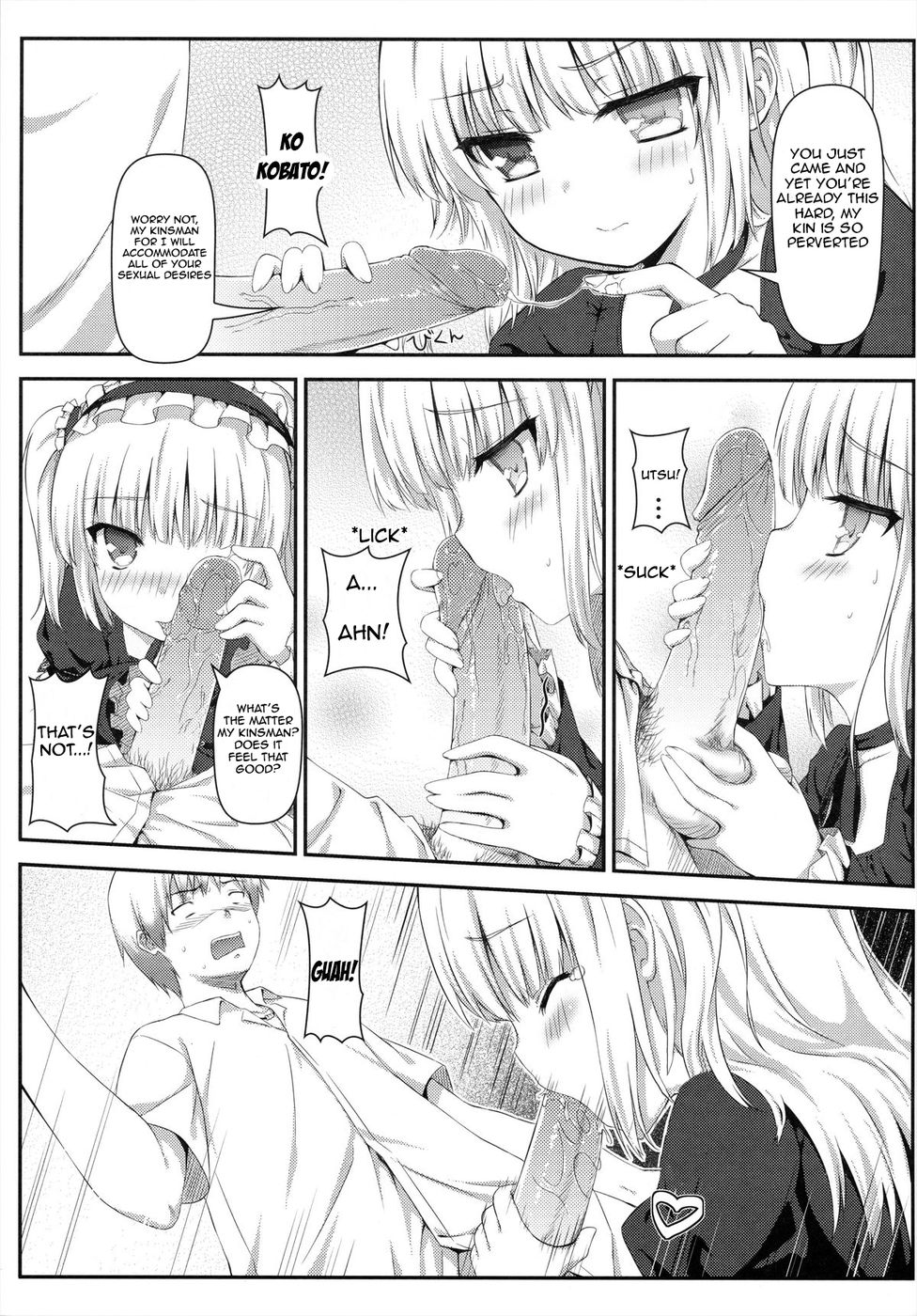 Boku wa Imouto no Wagamama ni Katenai page 10 full