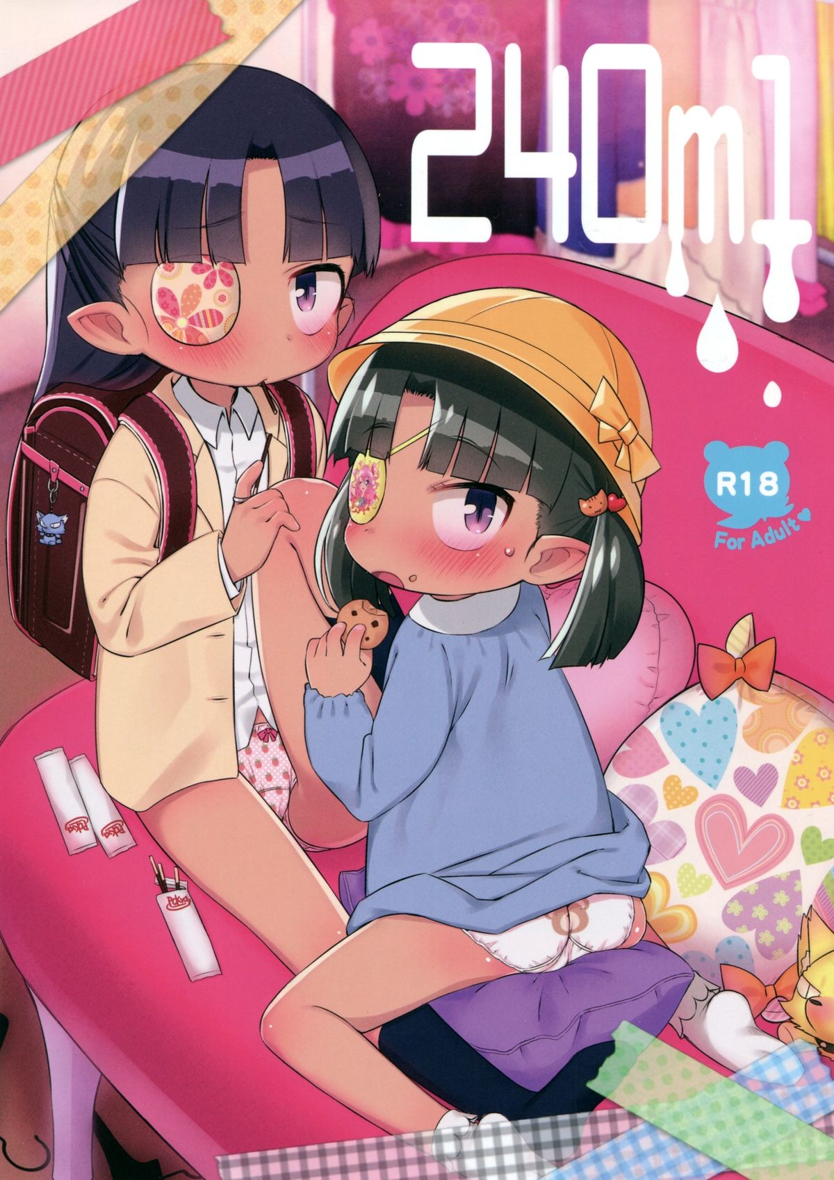 240ml page 1 full