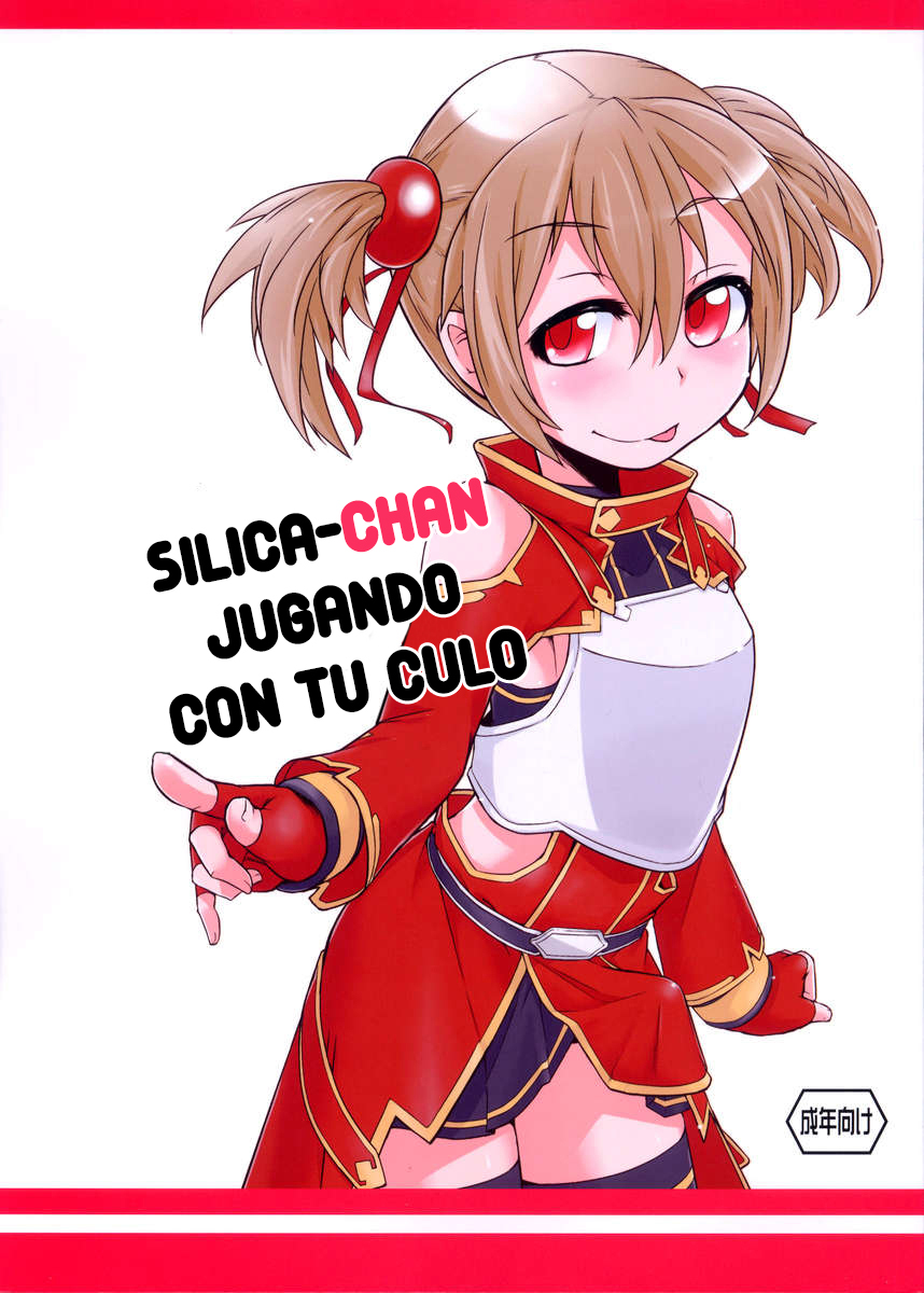 Silica-chan ni Oshiri Ijirareru Hon | Silica-chan jugando con tu culo page 1 full