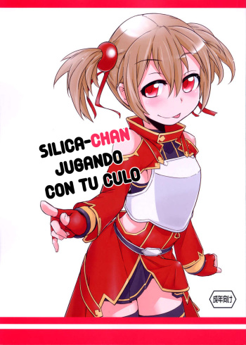 Silica-chan ni Oshiri Ijirareru Hon | Silica-chan jugando con tu culo cover