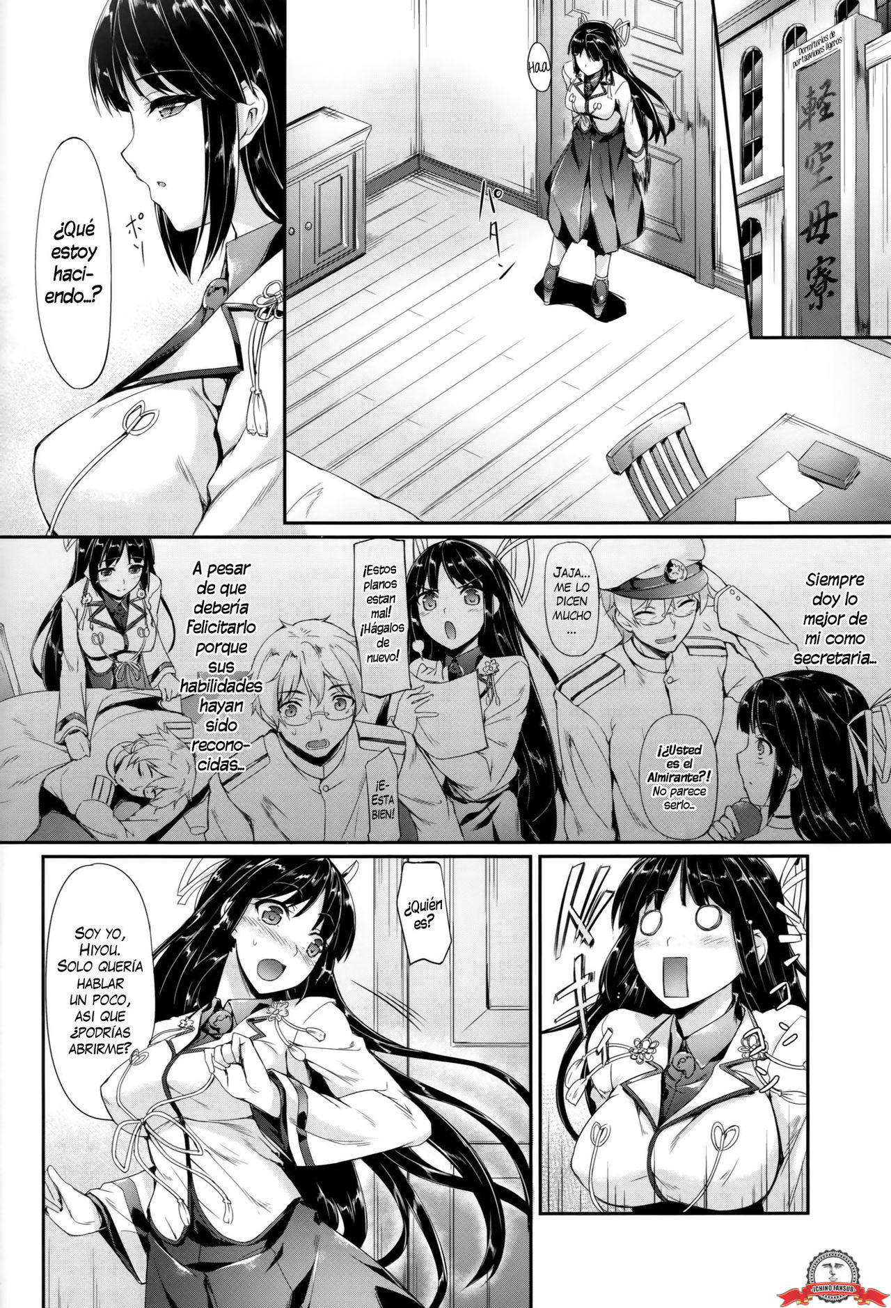 Hiizuru Taka page 7 full