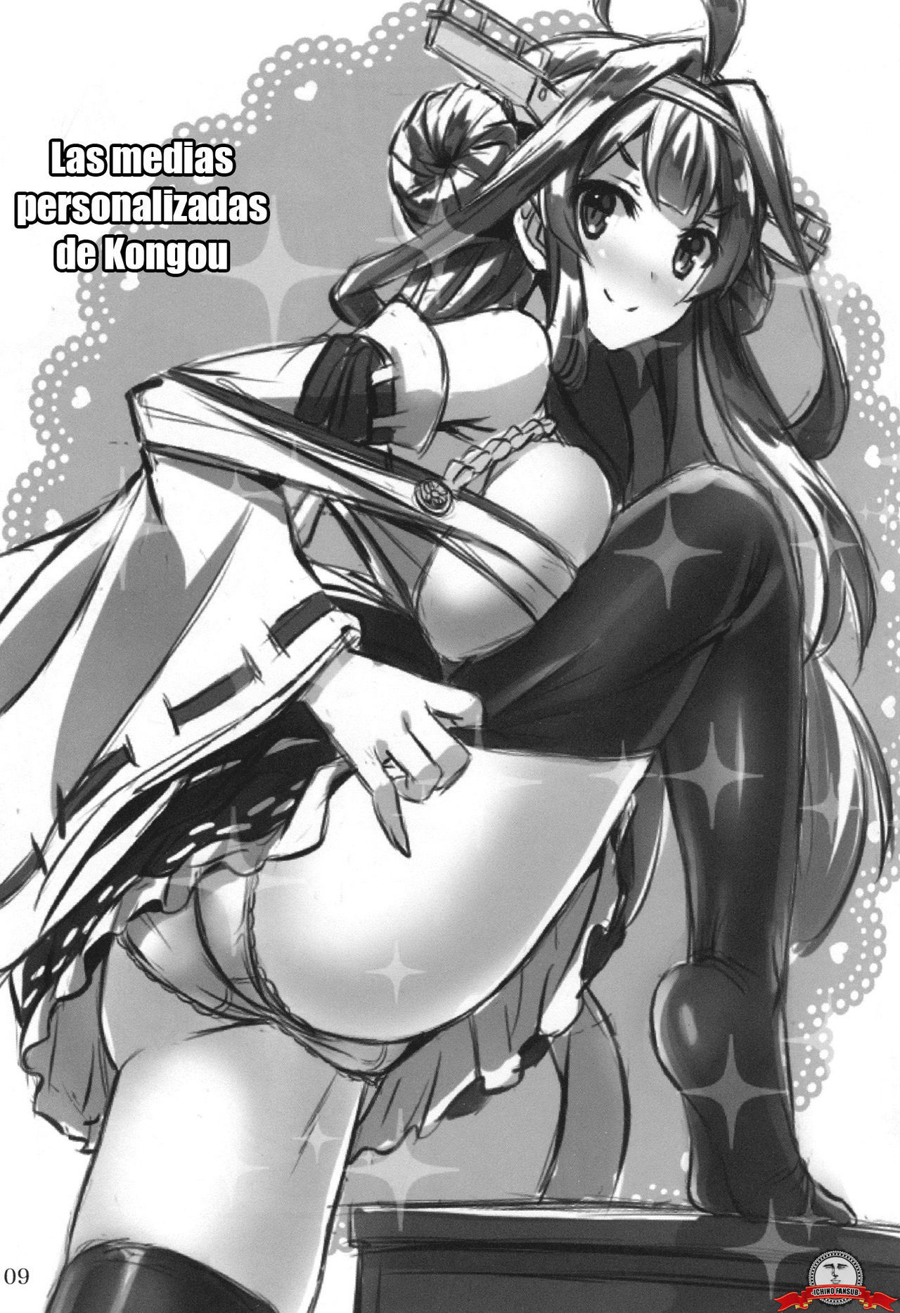 KanMusu x KneeSo page 8 full