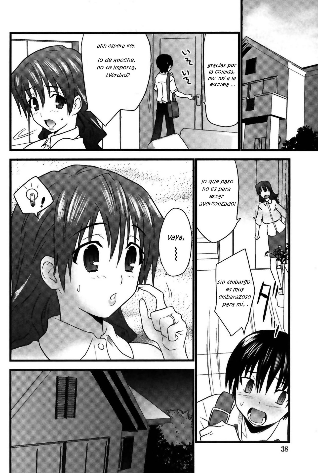 Chichioya wa Kaigai Funin de Boshi Futari | El padre está en una cita en el extranjero por lo que, la madre y el hijo están solos. page 2 full