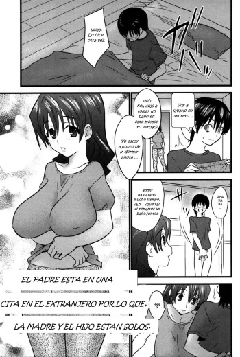 Chichioya wa Kaigai Funin de Boshi Futari | El padre está en una cita en el extranjero por lo que, la madre y el hijo están solos. cover