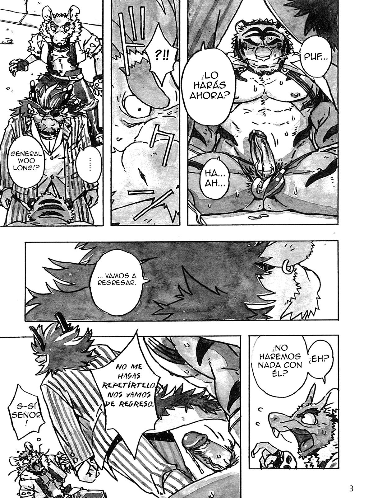 Choujuu Gasshin Build Tiger 10 | Super Beast Fusion Build Tiger 10 page 6 full