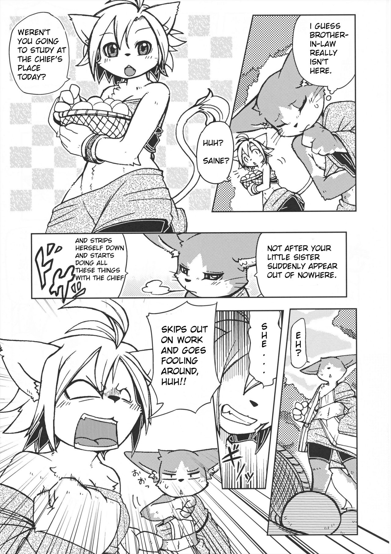 Orera no Okite 2 page 10 full