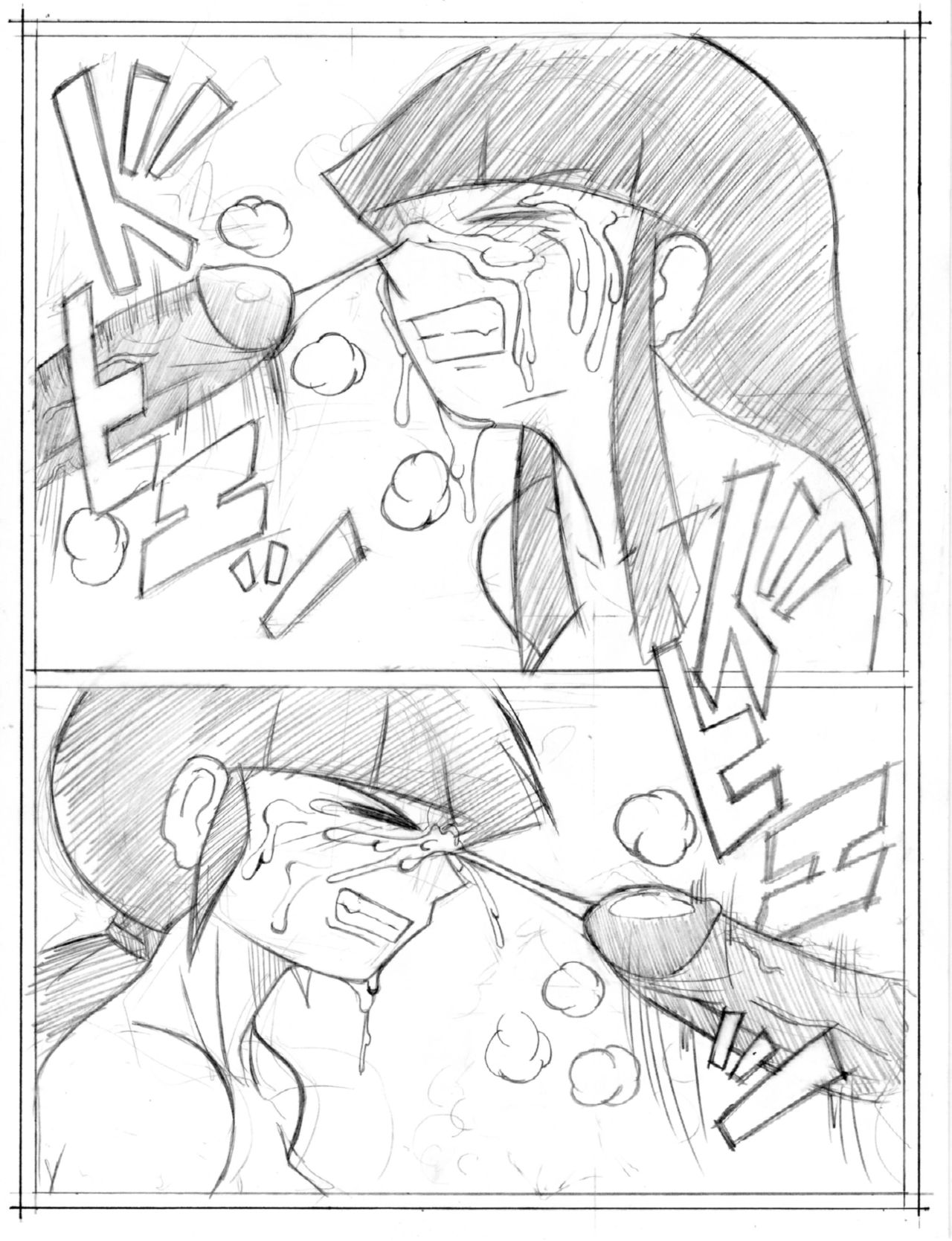 Genma Gets Some Tender Loving RM page 7 full