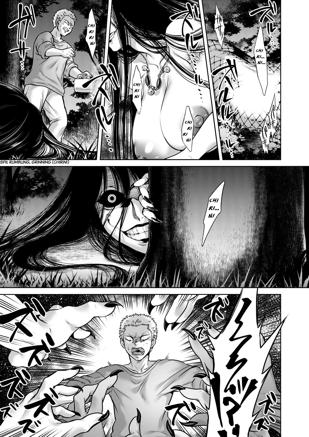 Igyou Kaikitan "Kankandara" | Wonderfully Grotesque Mystery - Kankandara page 9 full