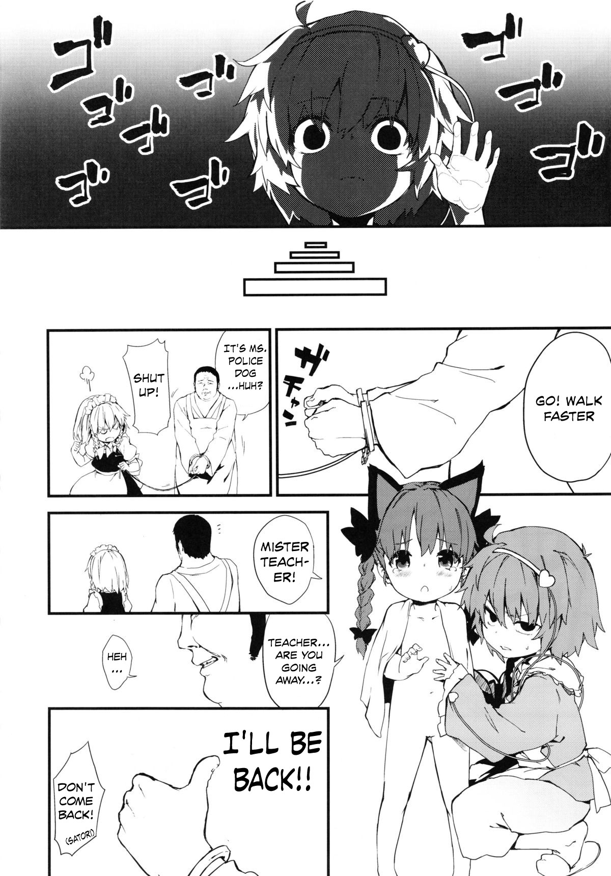 Onegai! Ossan-sensei! | Help Me! Mister Teacher page 10 full