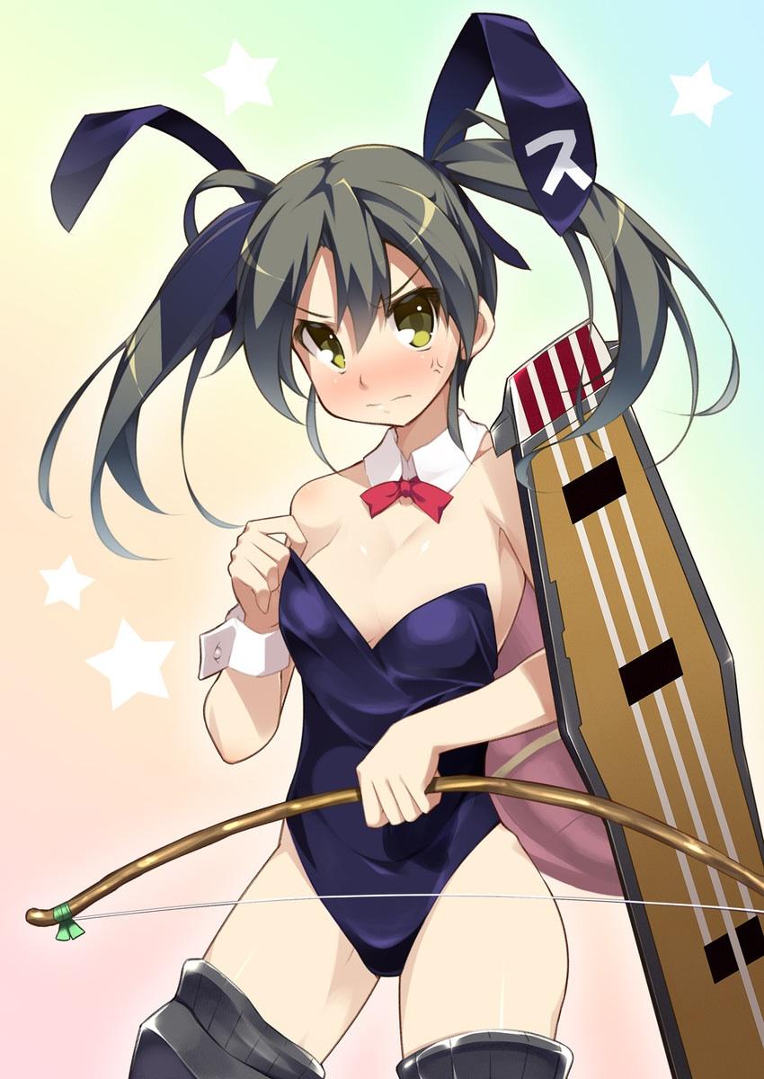 Kantai Collection: Names starting with the letter Z page 9 full