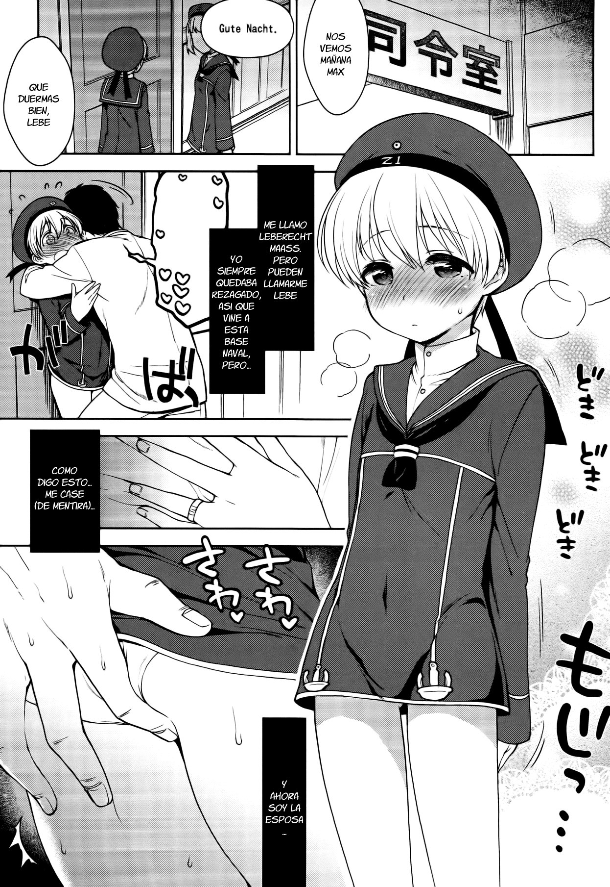 Kantai Otokonoko Z1 page 3 full