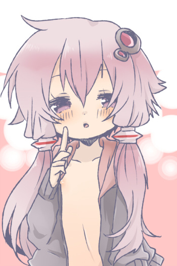 Yukari-chan ni cover